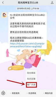 全职宝妈真的无法再实现经济独立了吗？