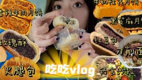 学做小吃与打工，哪种方式更易赚钱？