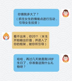 如何持续更新副业分享？掌握这些技巧让你轻松原创！