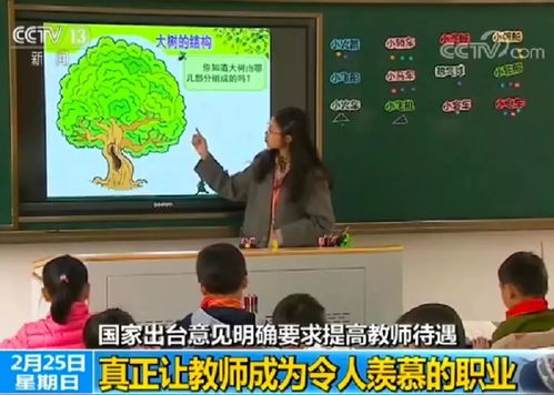 从事特殊职业的女性收入真的很高吗？真相令人好奇