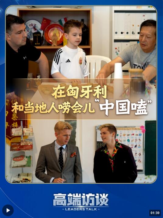 中文外教除了教学还有什么副业赚钱？