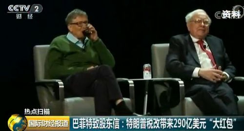 为何梦中总见他人夺走赚钱良机？梦境暗示了什么？