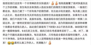 如何在半天工作之余找到合适的副业增加收入？