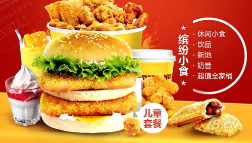 汤姆之家加盟费用是多少？探秘这家餐厅的加盟门槛详情