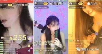 西瓜主播如今真的能轻松赚钱吗？真相令人好奇！
