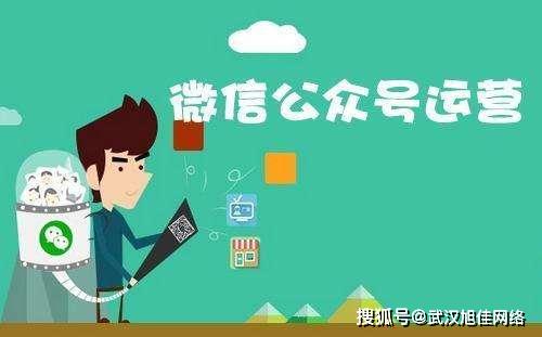兼职尝试自媒体运营，可行性有多高？能否实现双赢？