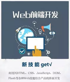 洪雅婚庆兼职靠谱吗？如何找到高薪兼职机会？