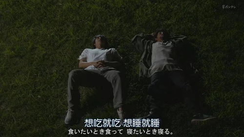 你是否曾有过赚钱变得轻松的时刻？