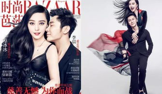 明星成功背后，是否真的仅凭‘睡’上位？