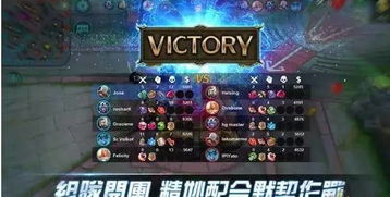 无尽对决直播真的能赚钱吗？如何实现盈利？