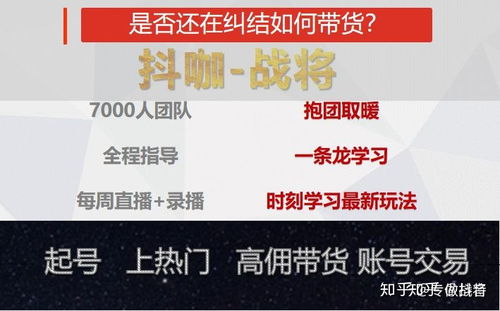 在日本兼职副业，你需要注意哪些关键事项？