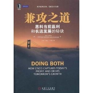 修平是如何实现盈利的？他的赚钱之道值得探究吗？