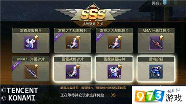 单机游戏破解后如何实现盈利？赚钱途径大解析