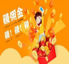 如何在拼多多平台上通过拿佣金实现赚钱？