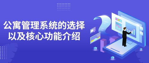 在选择兼职平台时，哪个平台最具性价比和易用性？