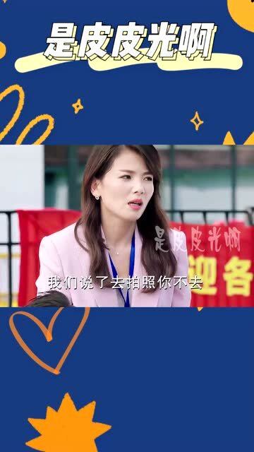 上海良家女性如何平衡家庭与兼职工作？