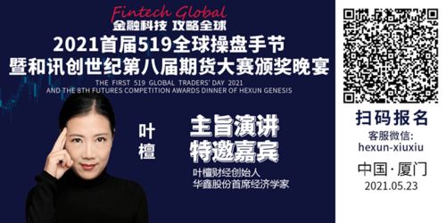 娱乐圈老板究竟靠什么盈利？背后的赚钱逻辑是什么？