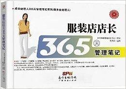 想开启365天翻译副业？哪款平台最值得推荐？