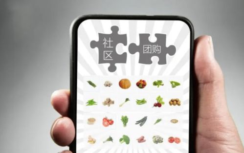 如何在团购平台高效卖货实现盈利？