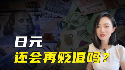 为什么感觉周围人都在赚钱，真相究竟如何？