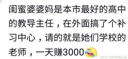 如何找到适合自己的赚钱途径？你准备好了吗？
