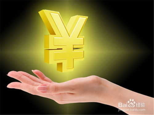 学校和公司，哪个更快助你实现财富增长？