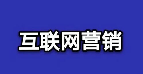 夏天男生如何选择合适的兼职副业？