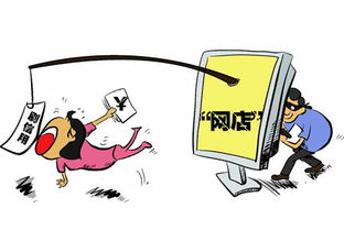 如何找到靠谱的网上兼职实现日结收入？