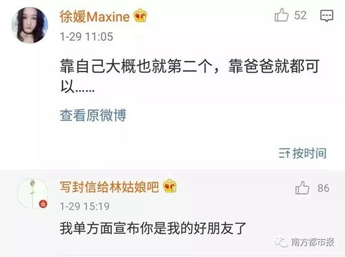 女生通过自媒体养宠物能实现财务自由吗？