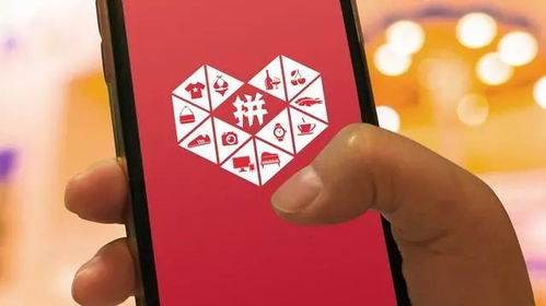 如何在拼多多开启卖货副业，实现额外收入？