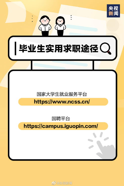 如何找到正规的小说配音副业平台？新手必看指南