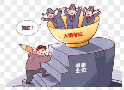 妈妈投身副业，究竟意义何在？背后隐藏了哪些深层次考量？