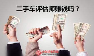 如何找到适合自己的赚钱位置？