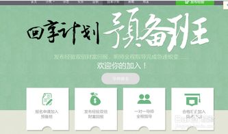电脑赚钱途径有哪些？高效利用电脑实现收入增长的方法你知道吗？