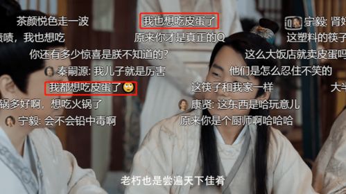 个人兼职楼凤现象背后隐藏了哪些不为人知的秘密？