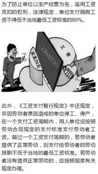 在饿了么工作，收入情况究竟如何？是否值得加入？