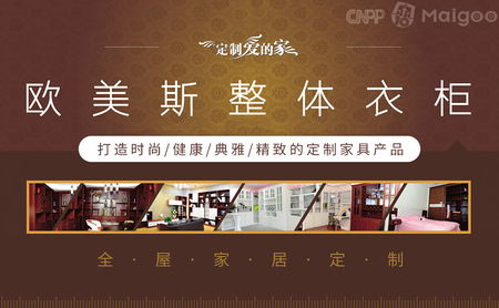建材行业真的能赚钱吗？带你了解其盈利前景