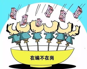 幼师如何通过副业实现高收入？有哪些可行途径？