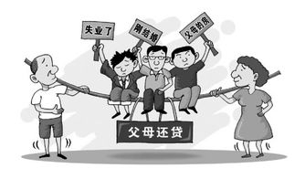 他是如何从小自力更生，靠赚钱完成学业的？