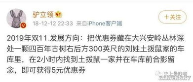 哪里能找到高薪男搓澡工的招聘信息？