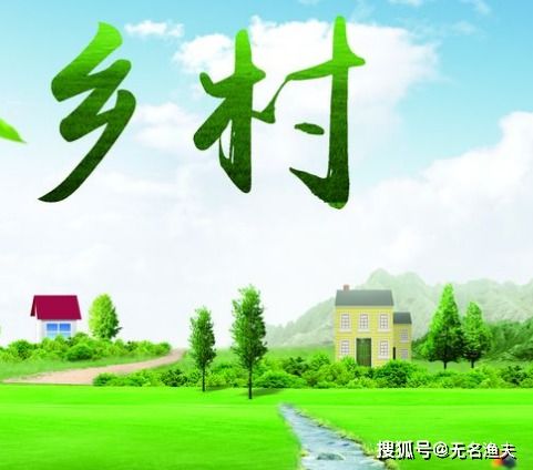 农村创业有哪些靠谱的赚钱项目？