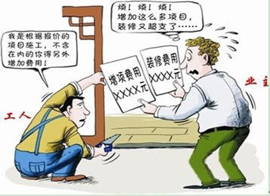 木工承包项目能否带来可观收益？你真的了解吗？
