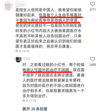 在上海，普通人想要立足并赚取收入，究竟有多大的挑战？