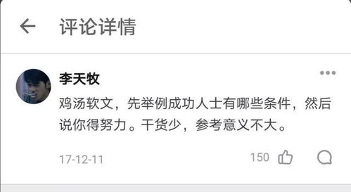 你知道哪些优质的副业文字投稿平台值得推荐吗？