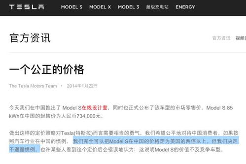 在天津开滴滴如今还能轻松盈利吗？