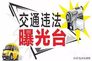 上海哪里招募货车司机兼职？待遇如何？
