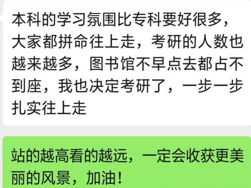为什么一月份辛苦工作却颗粒无收？揭开不挣钱的真相！