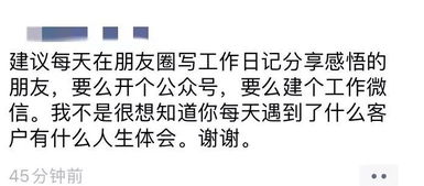 如何将副业成功转型为个人事业？