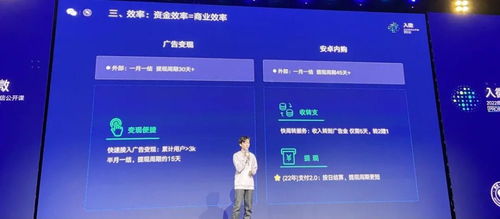 廊坊跑高德司机如何实现高效盈利？