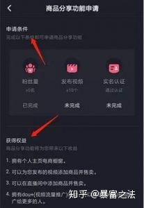 手机打字如何实现赚钱？掌握这些技巧轻松变现